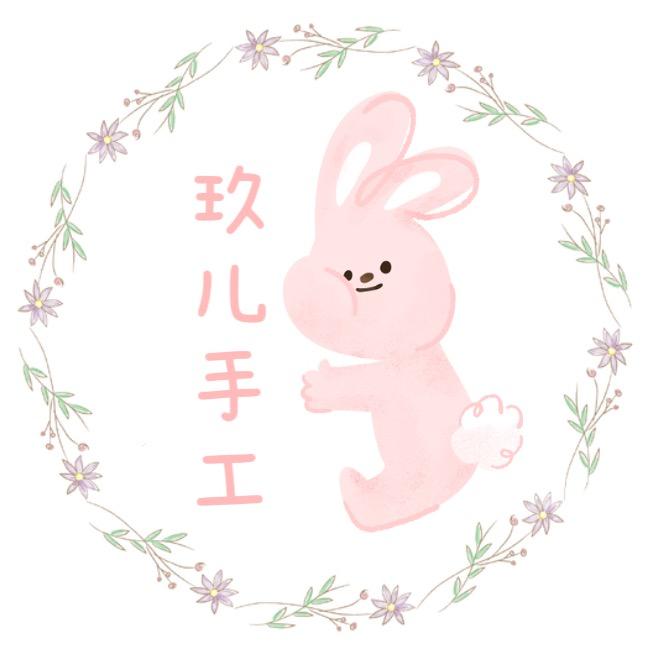 小玖儿手工