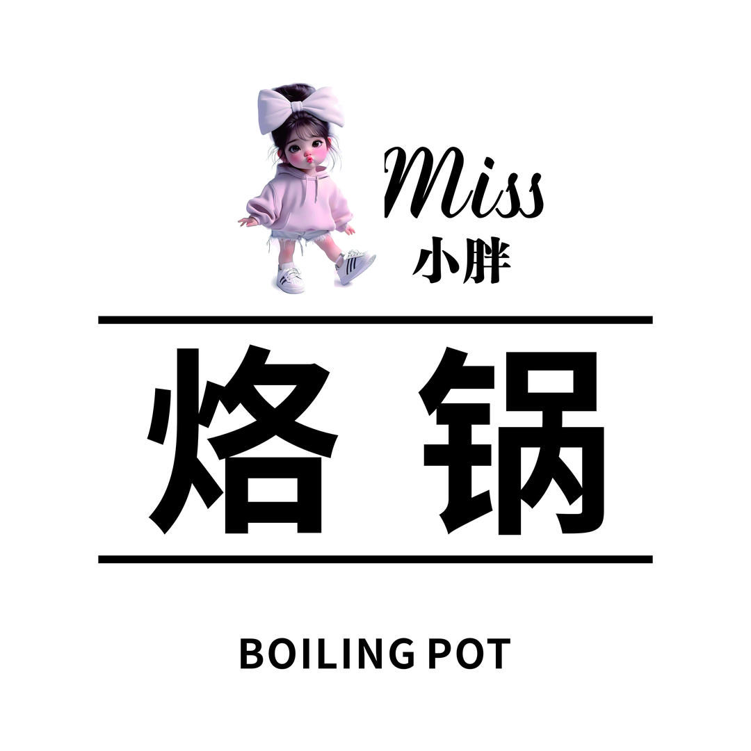 小胖·今日小饭堂