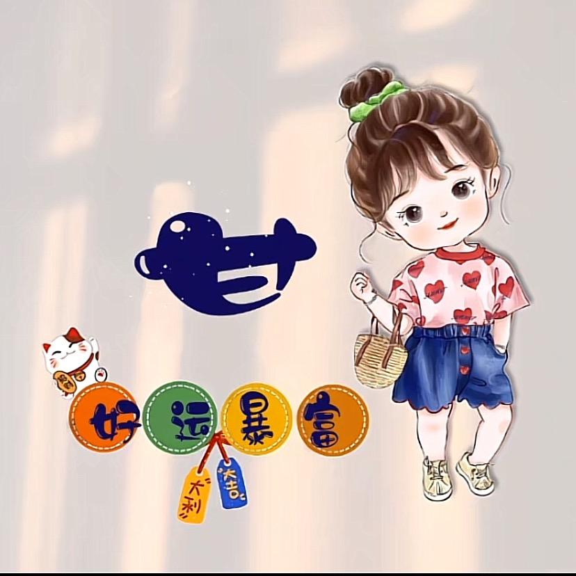 丸丸