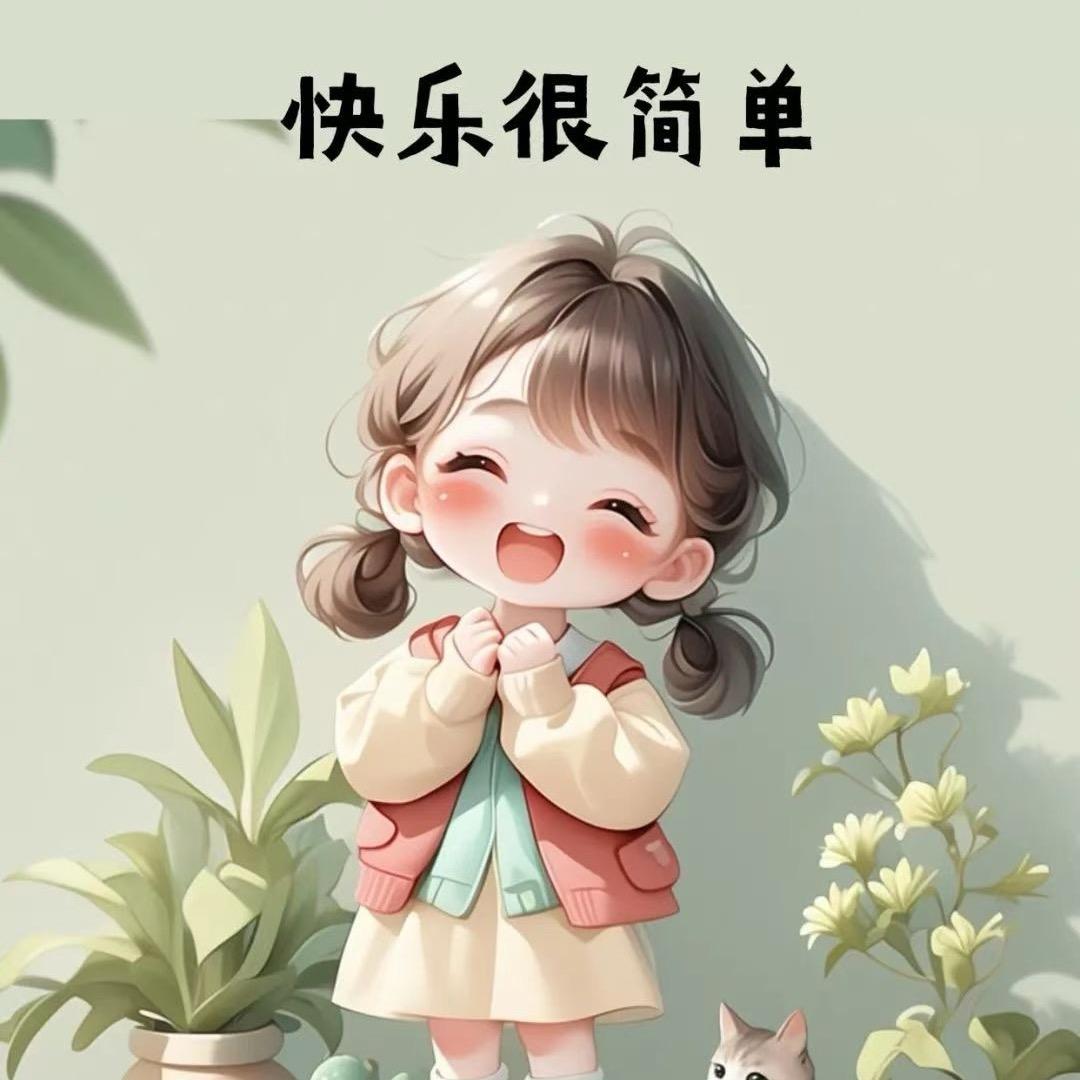 宁静致远