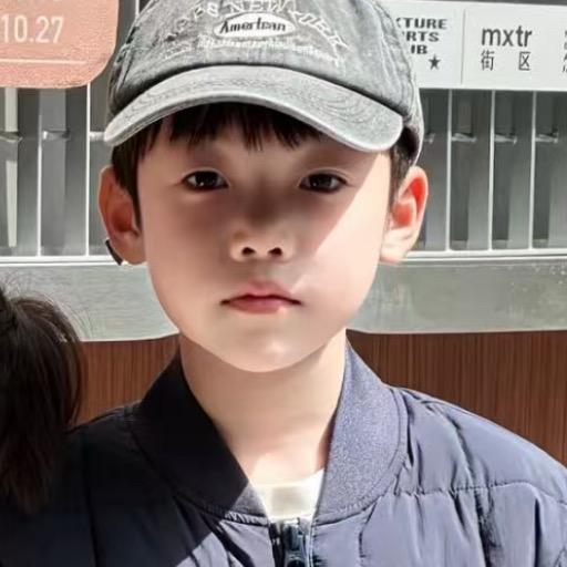 Yy