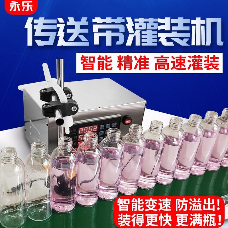 安礼有品