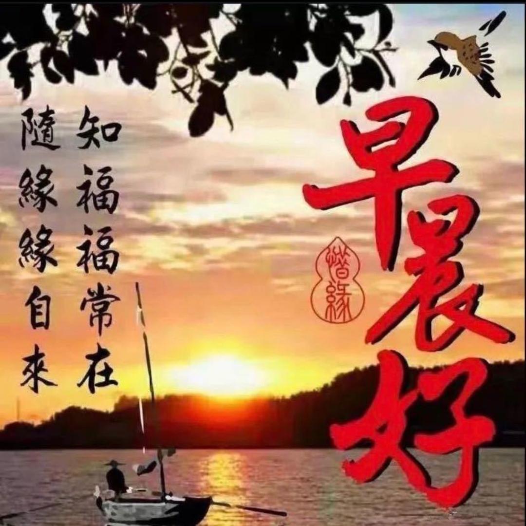 零