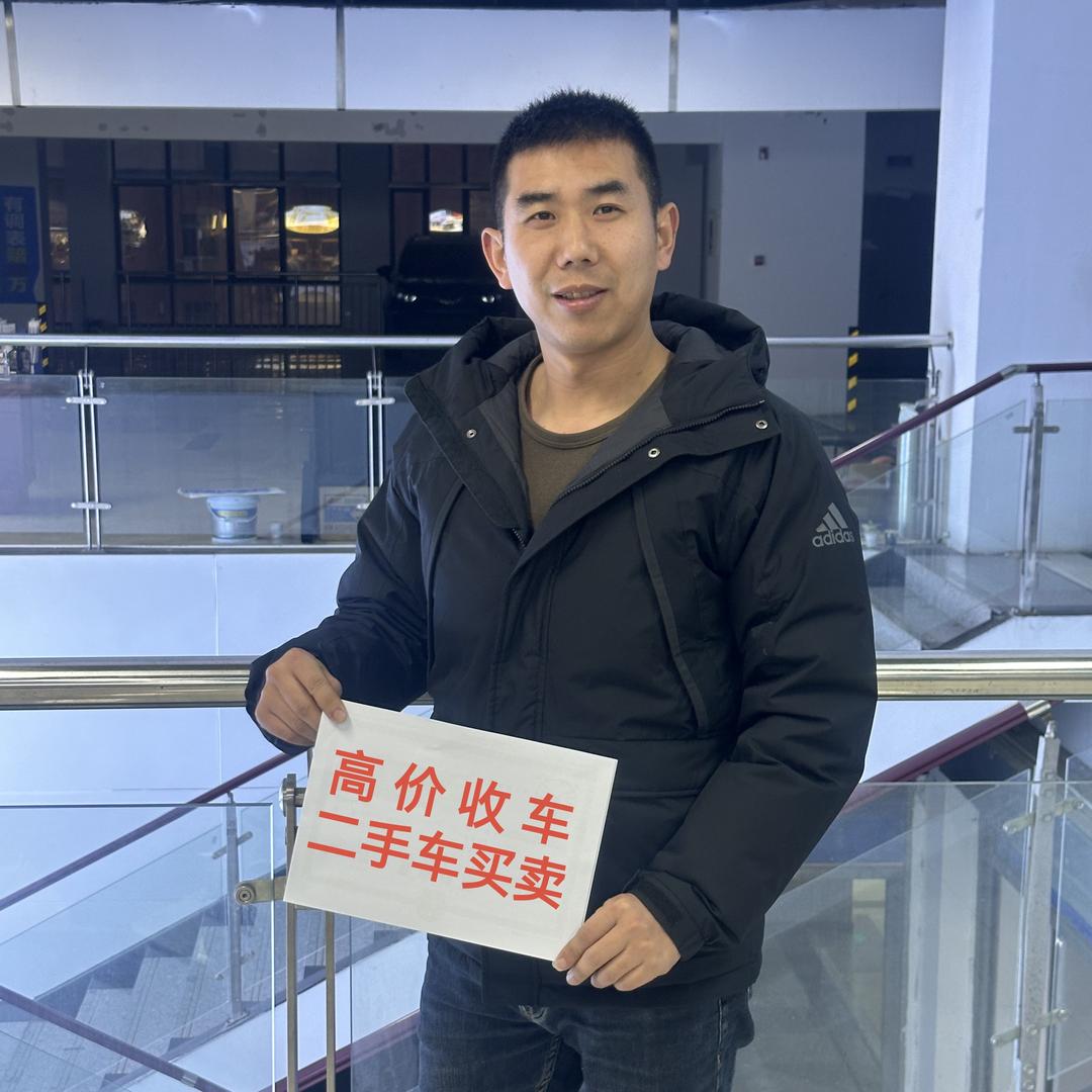 三致面包车之家-万艳青