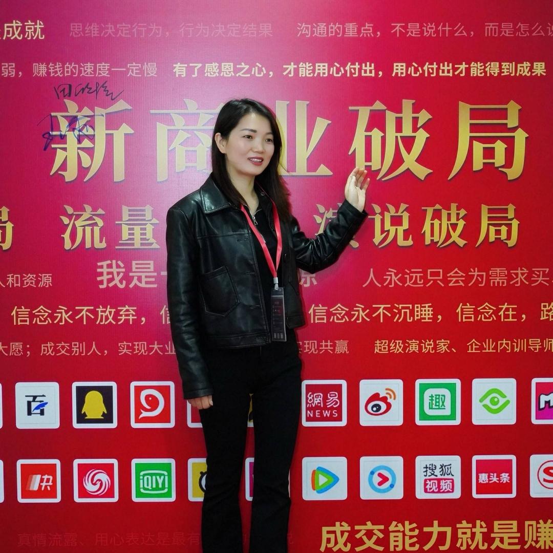 常宁装修丽姐(鸿图家装)