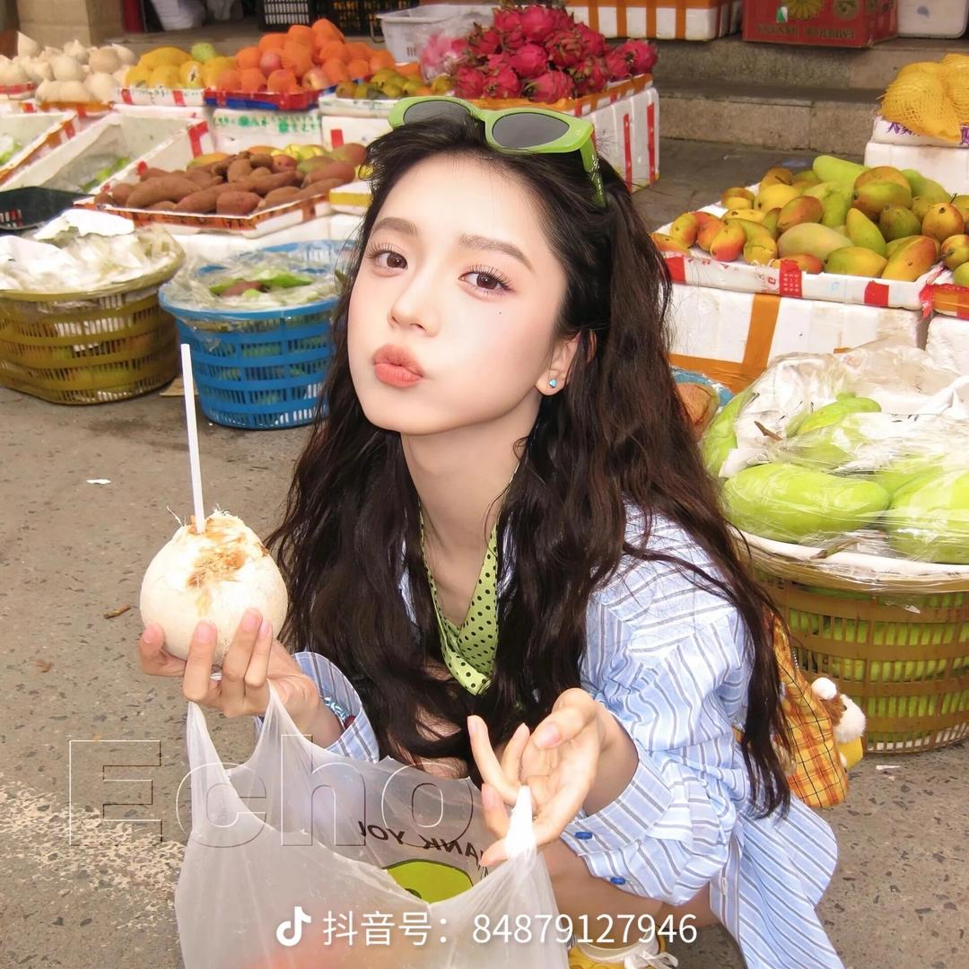 橙子/