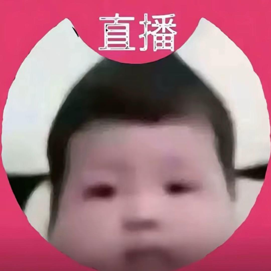 樱仆