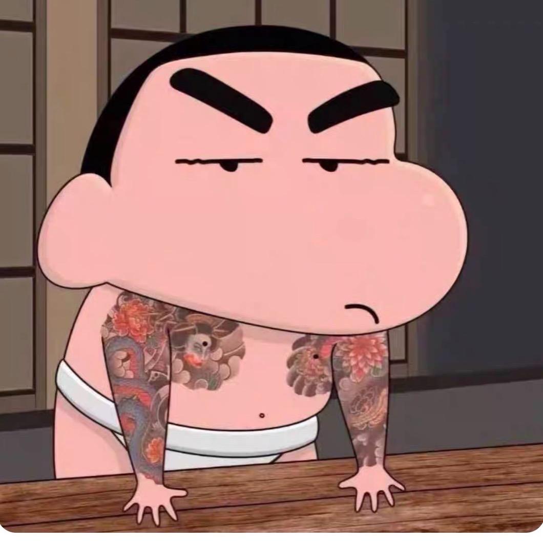 反π大魔王