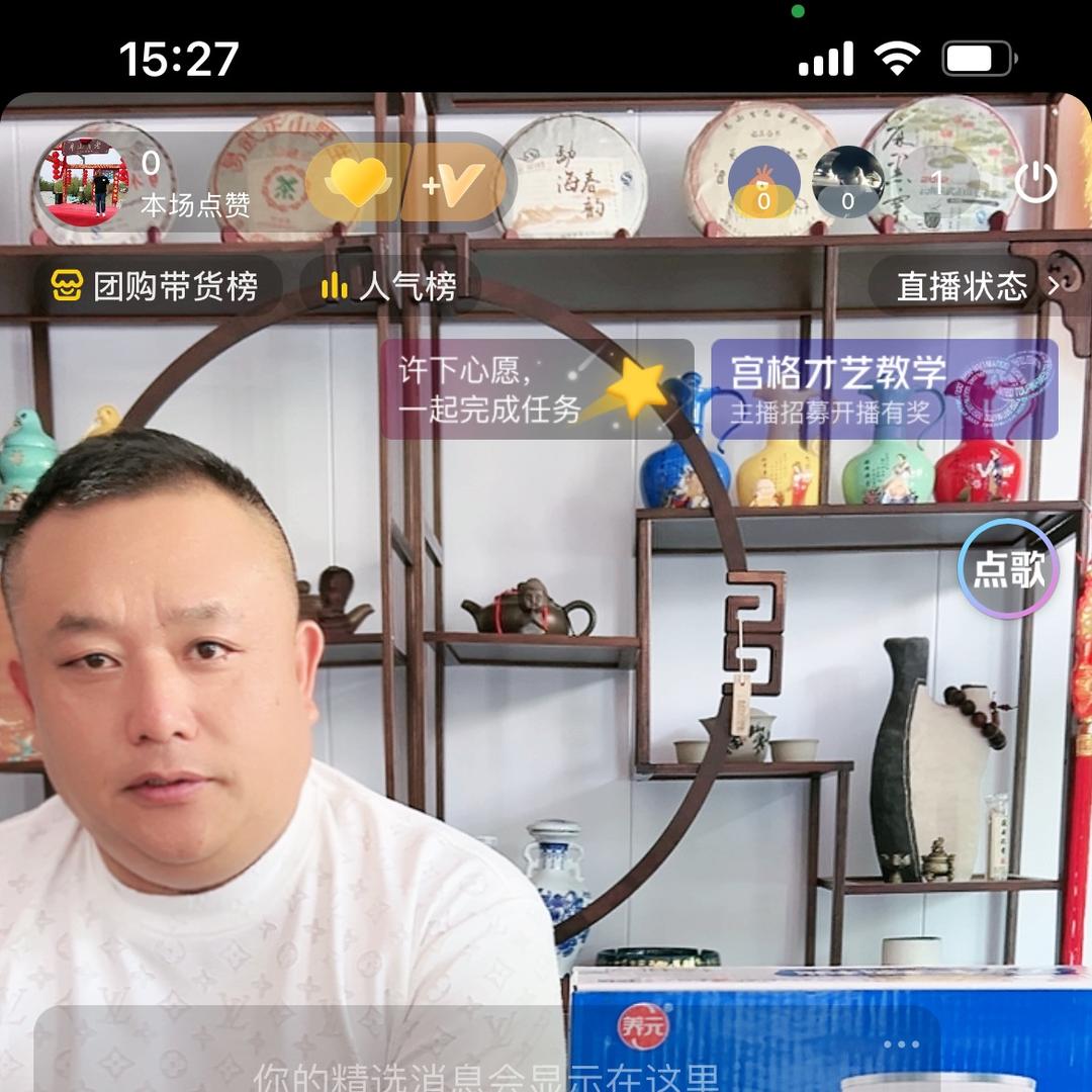 黑蛋正能量（黑蛋帮忙)