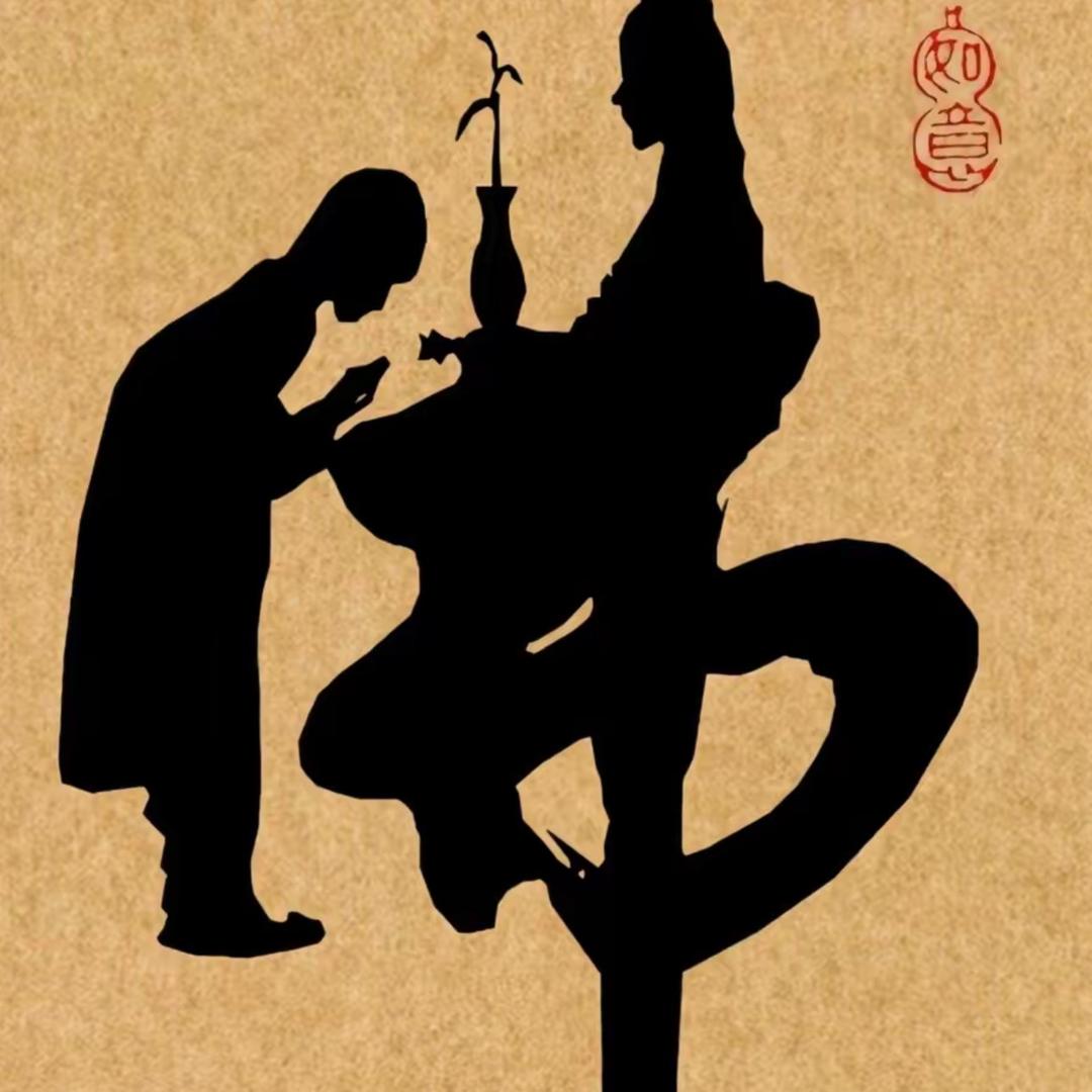 善语结善缘