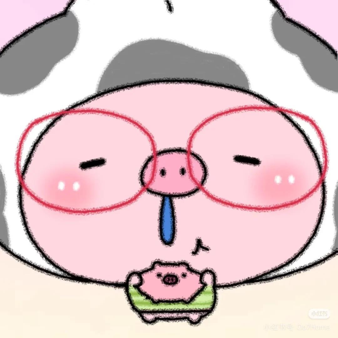 今天吃啥嘞ㅤㅤㅤㅤㅤㅤㅤ