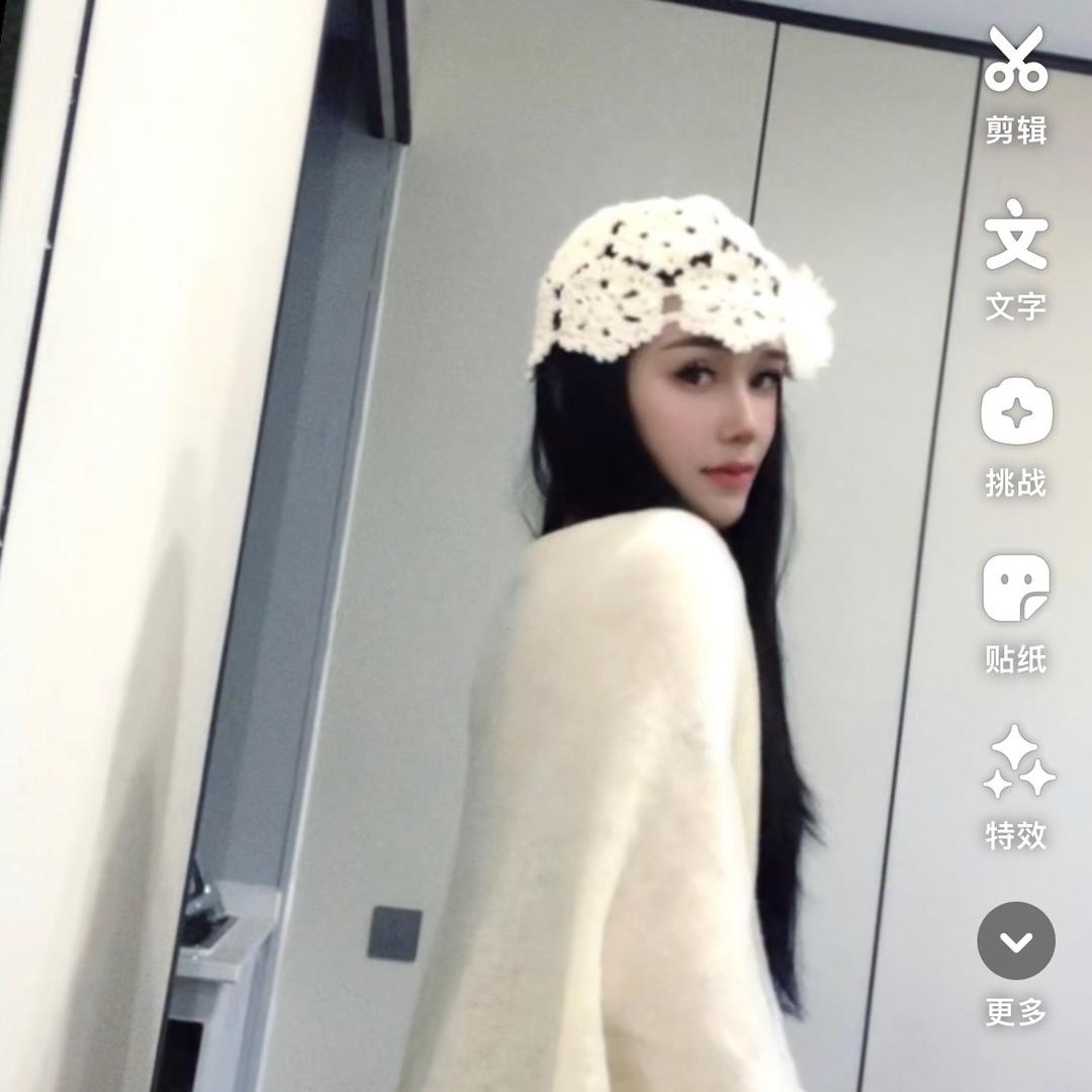江大美，