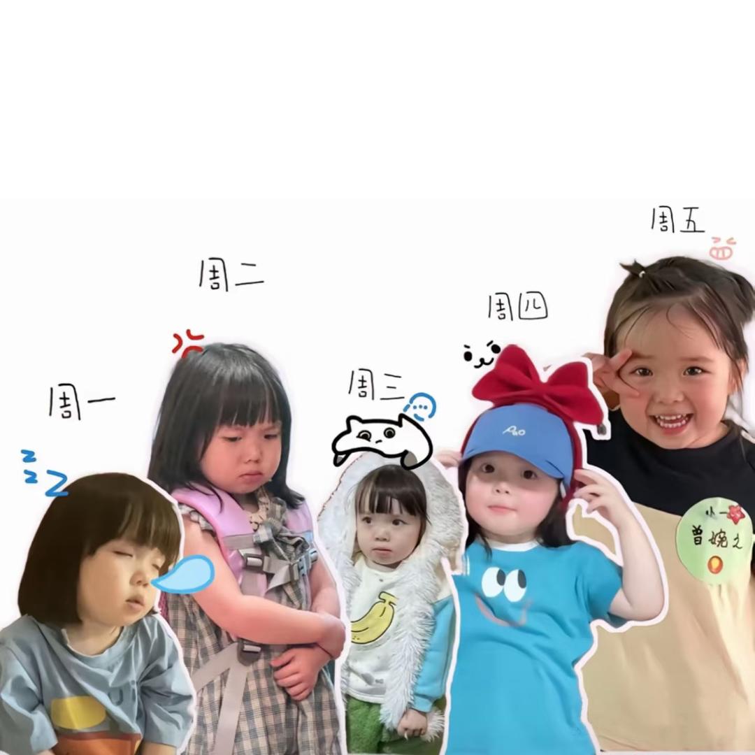 灵魂的出口