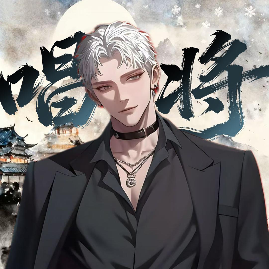 𝓨.凯旋ᴷₓ ☀️