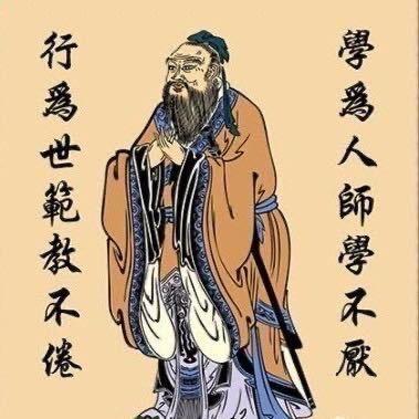 河南公立王老师