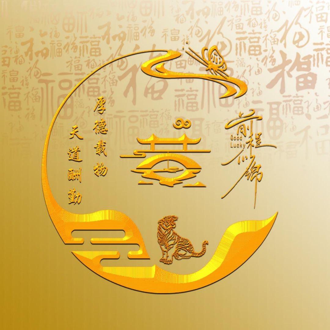 💞ꦿ前途᭄🕊辉黄᭄ꦿ🍃
