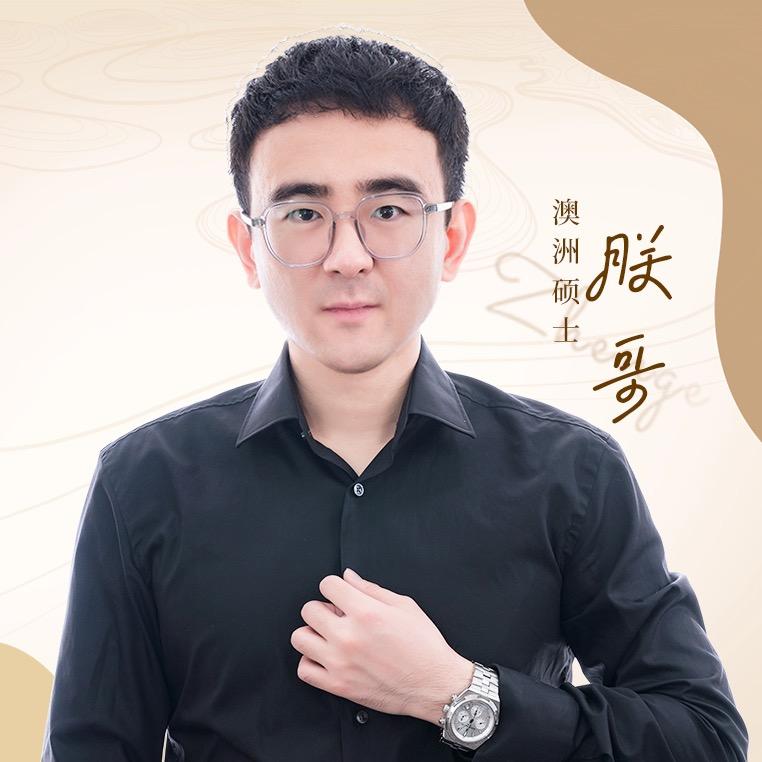 朕戈传媒