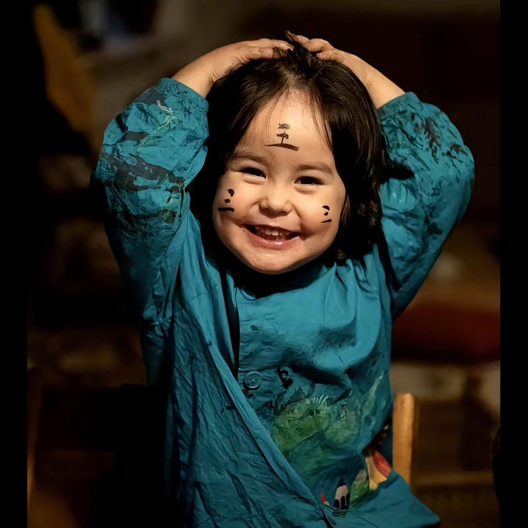 HuHu