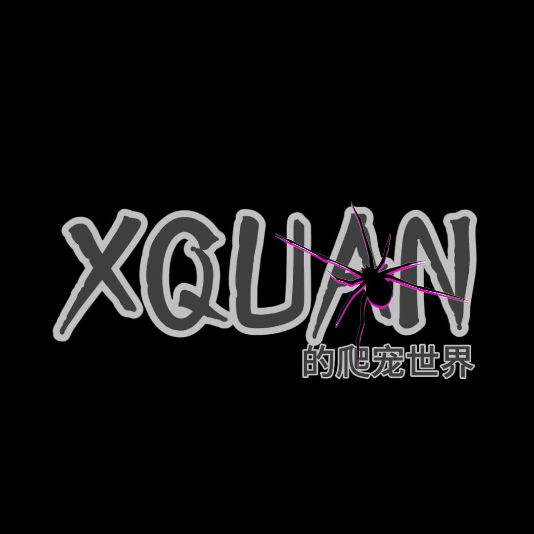 XQUAN