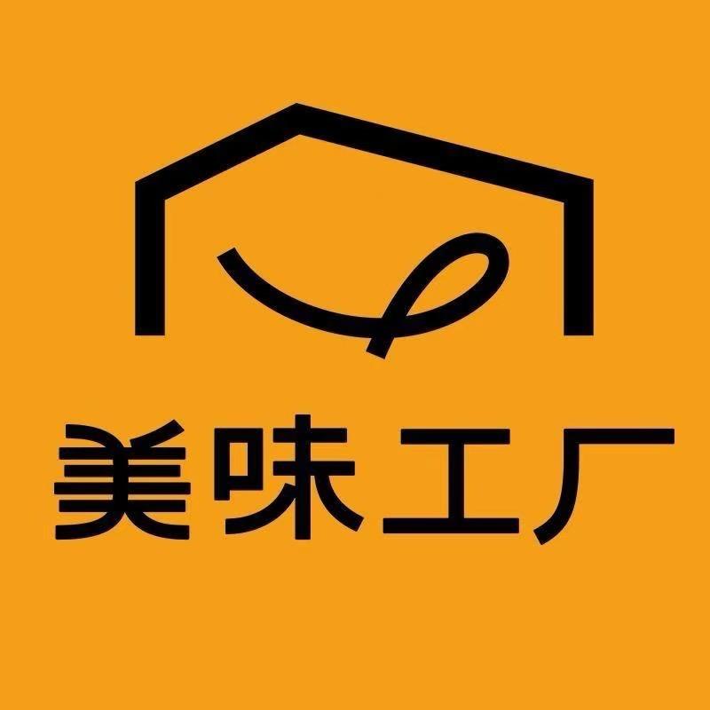 美味工厂泰瑟斯食品专卖店