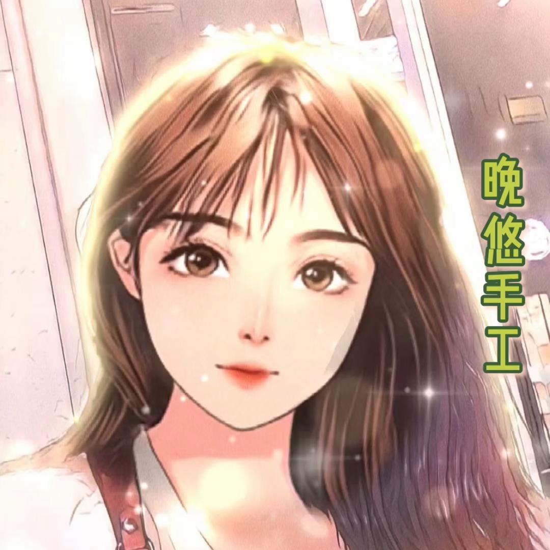 可惜