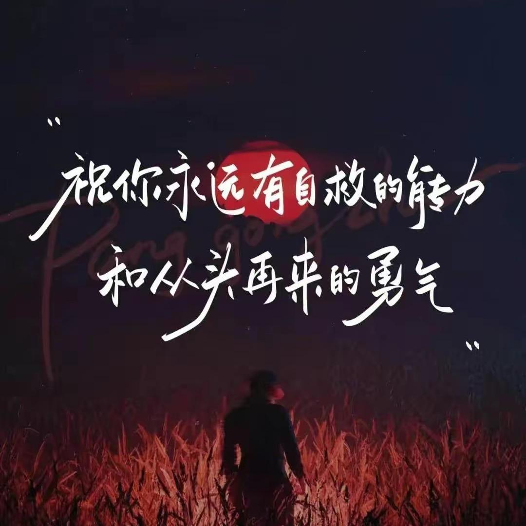 何海波