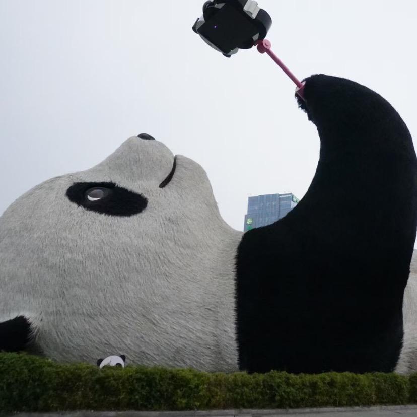 喜樂