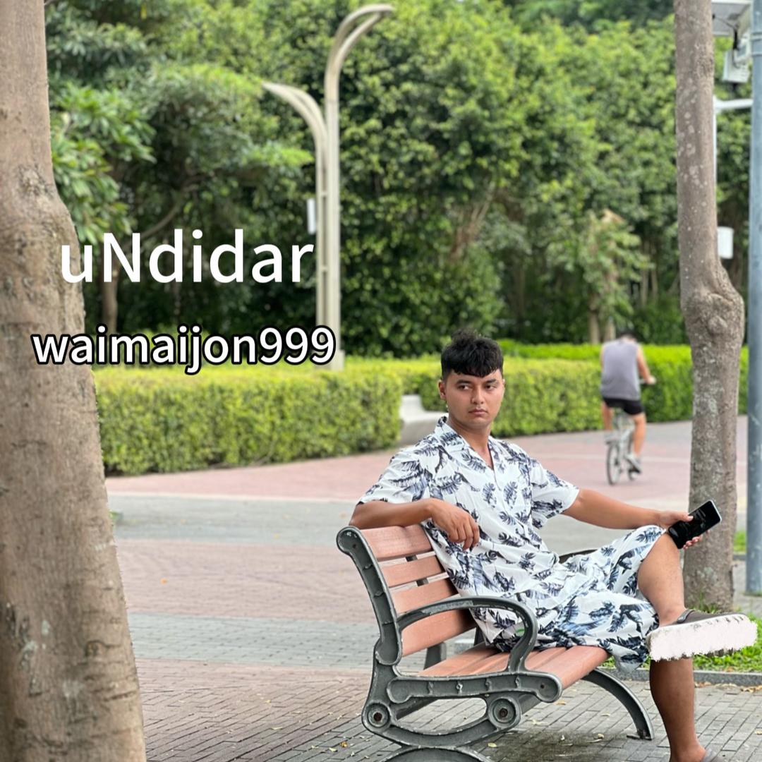 外卖江