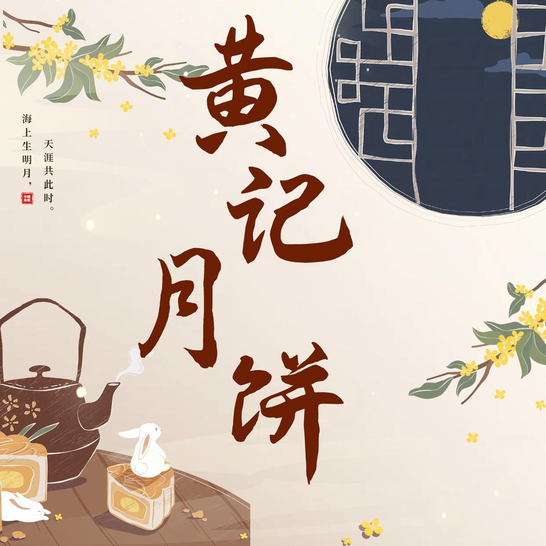 广西供销美物达