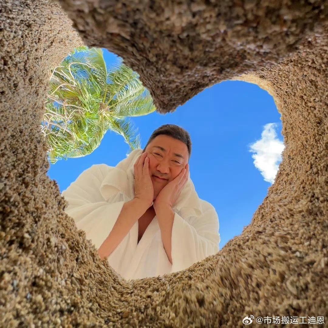 凸然袭击你头像
