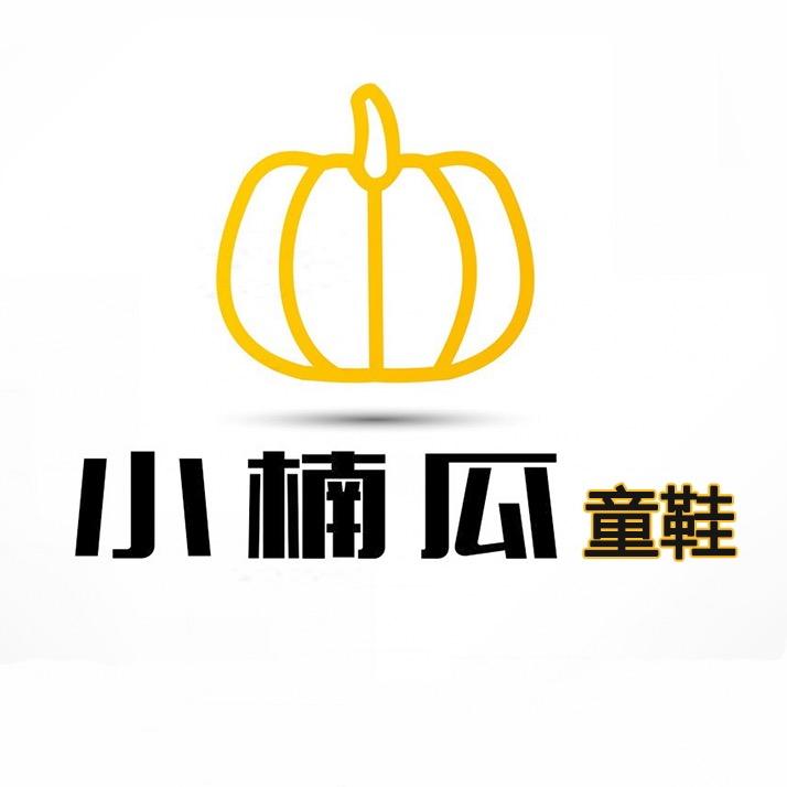 小楠瓜定制童鞋