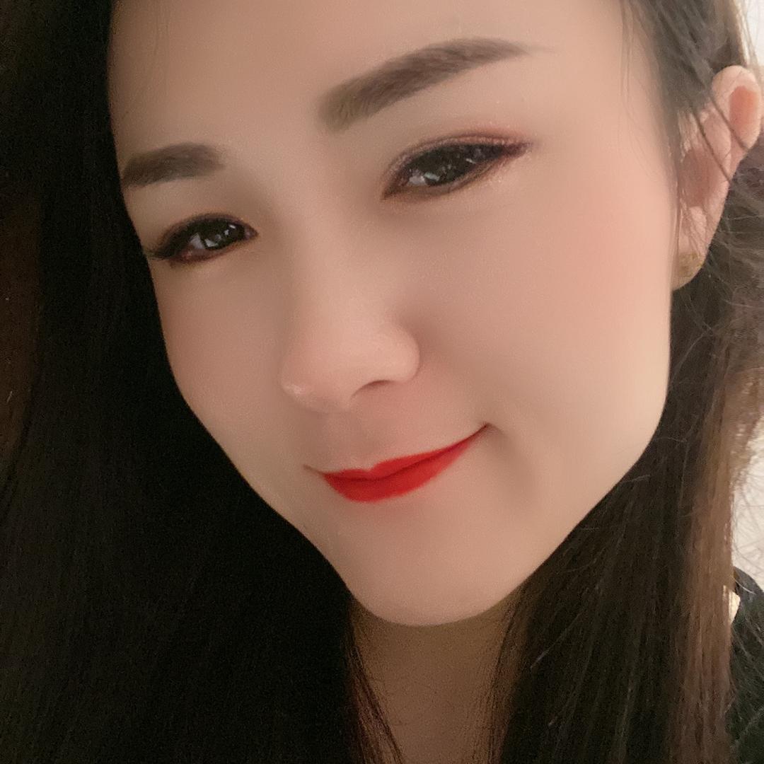 娟（释然）