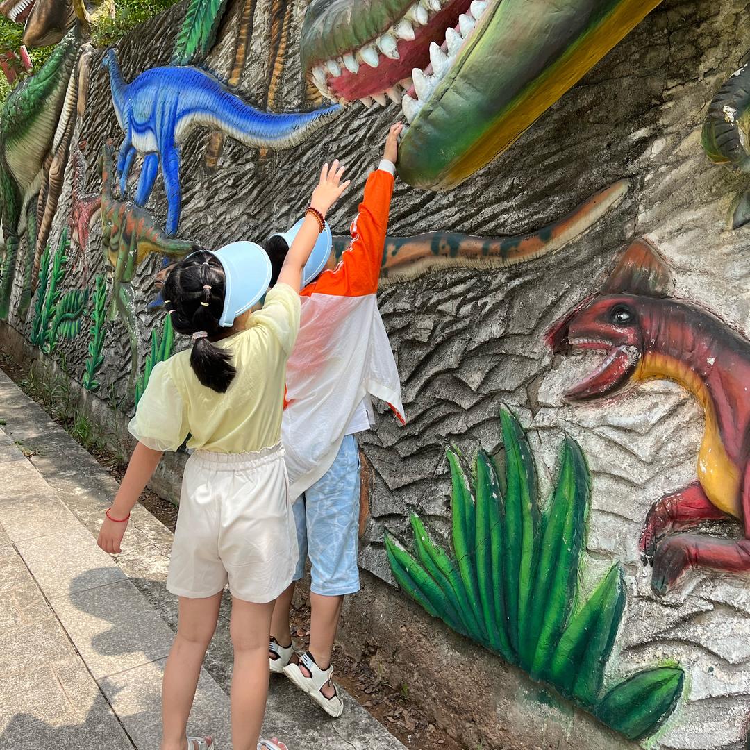 余生