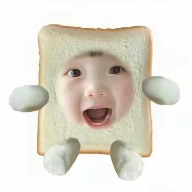 我没惹你吧