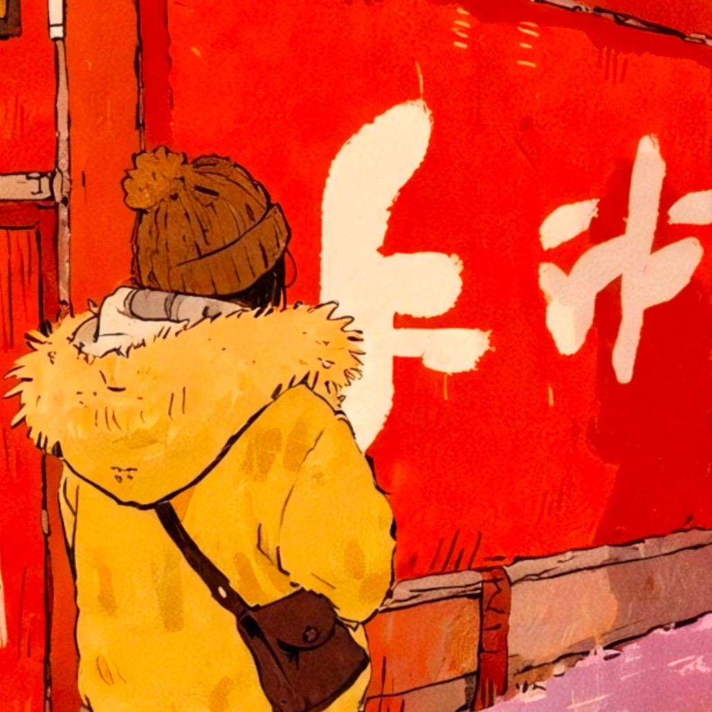 🌈一口喫成小胖次