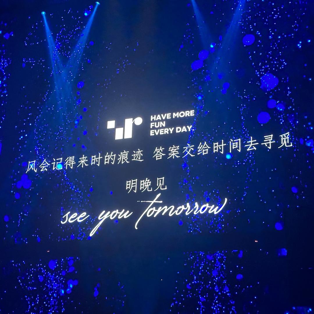 @义总 杭州SPS酒吧店长