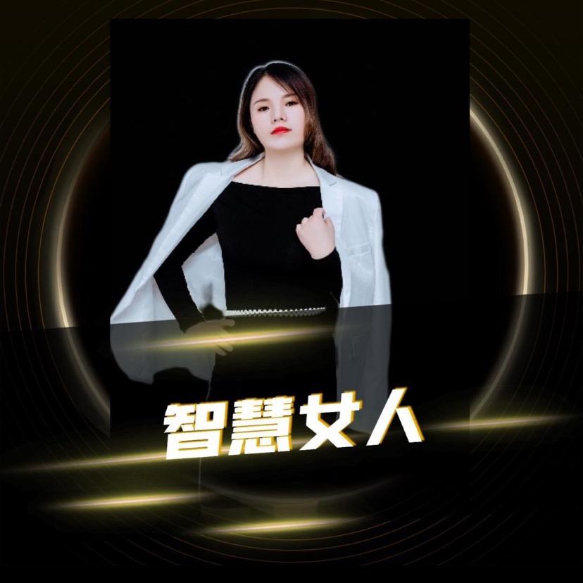 如意思维