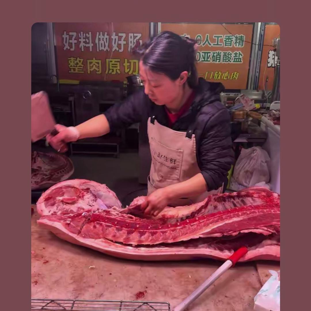 小赵鲜猪肉