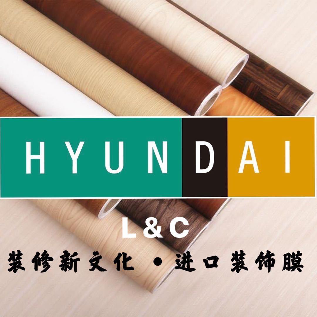 进口木纹膜 秦膜饰