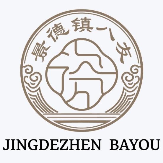 景德镇八友瓷业