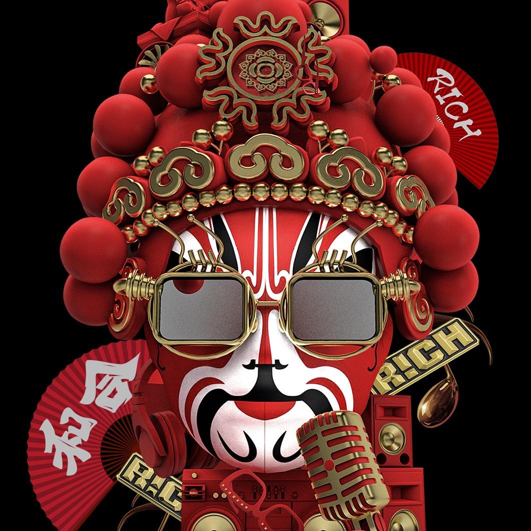 和合LIVE秀