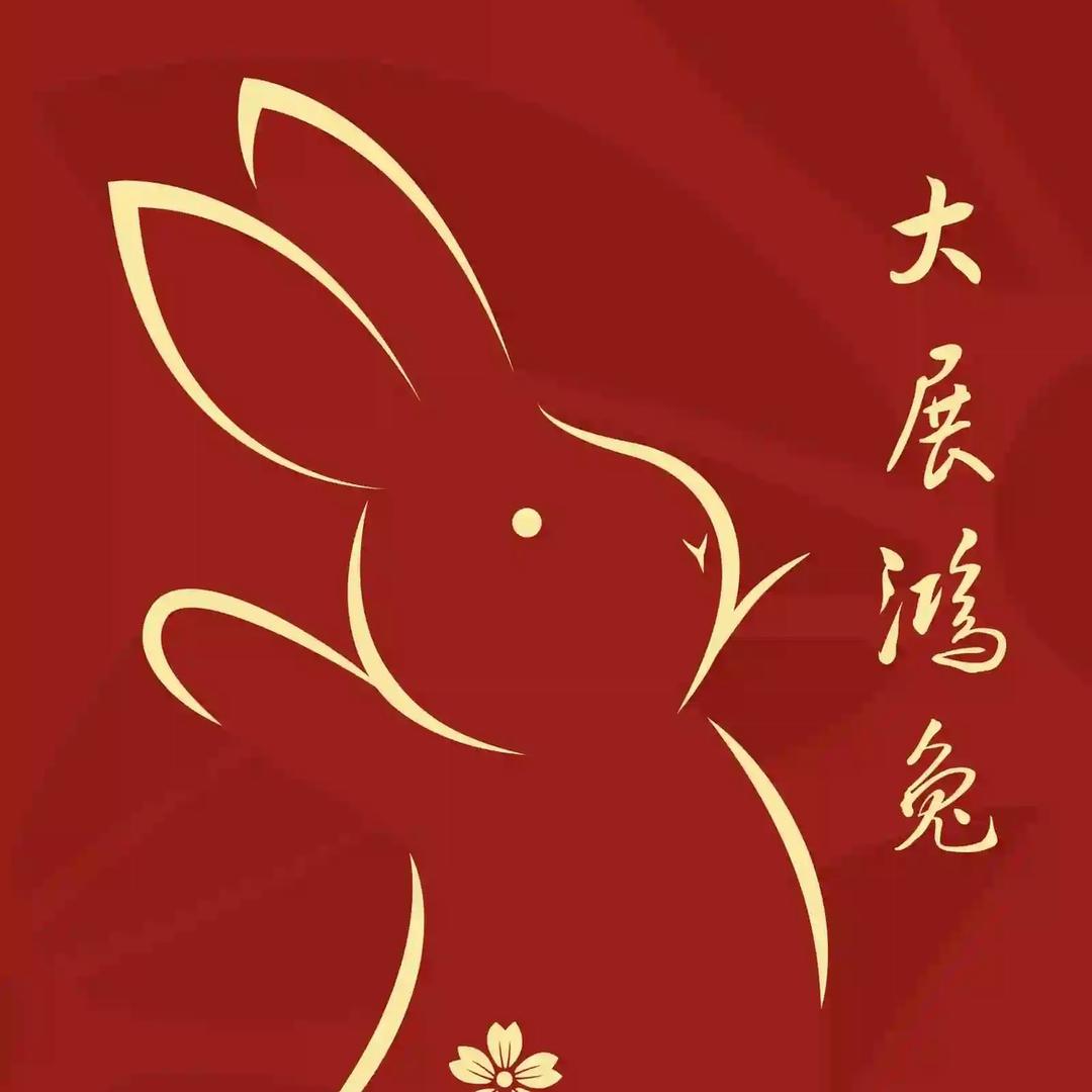 晴天霹雳
