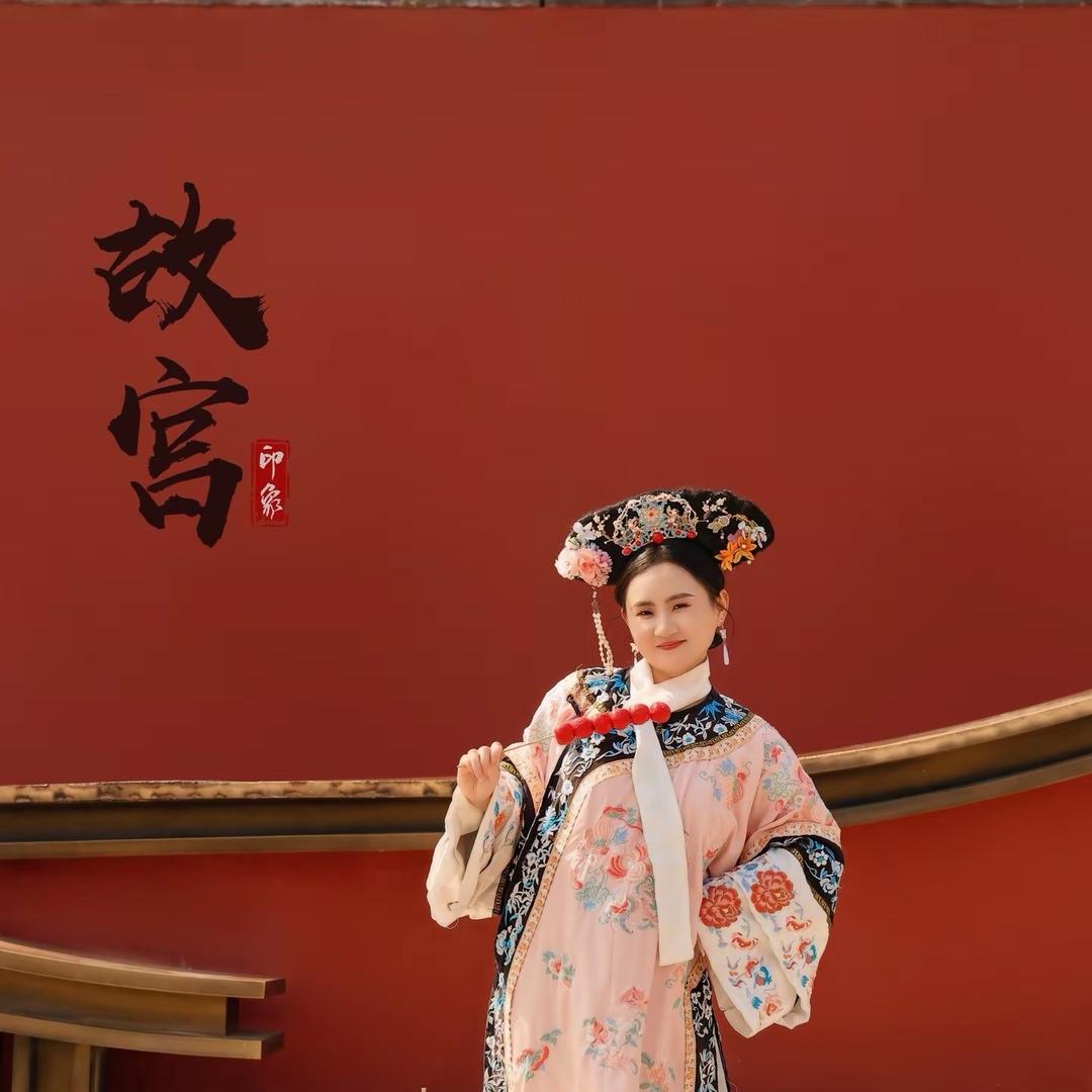 羽轩