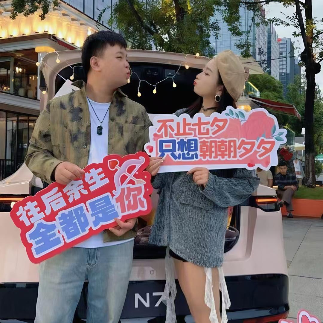H！静妈日记