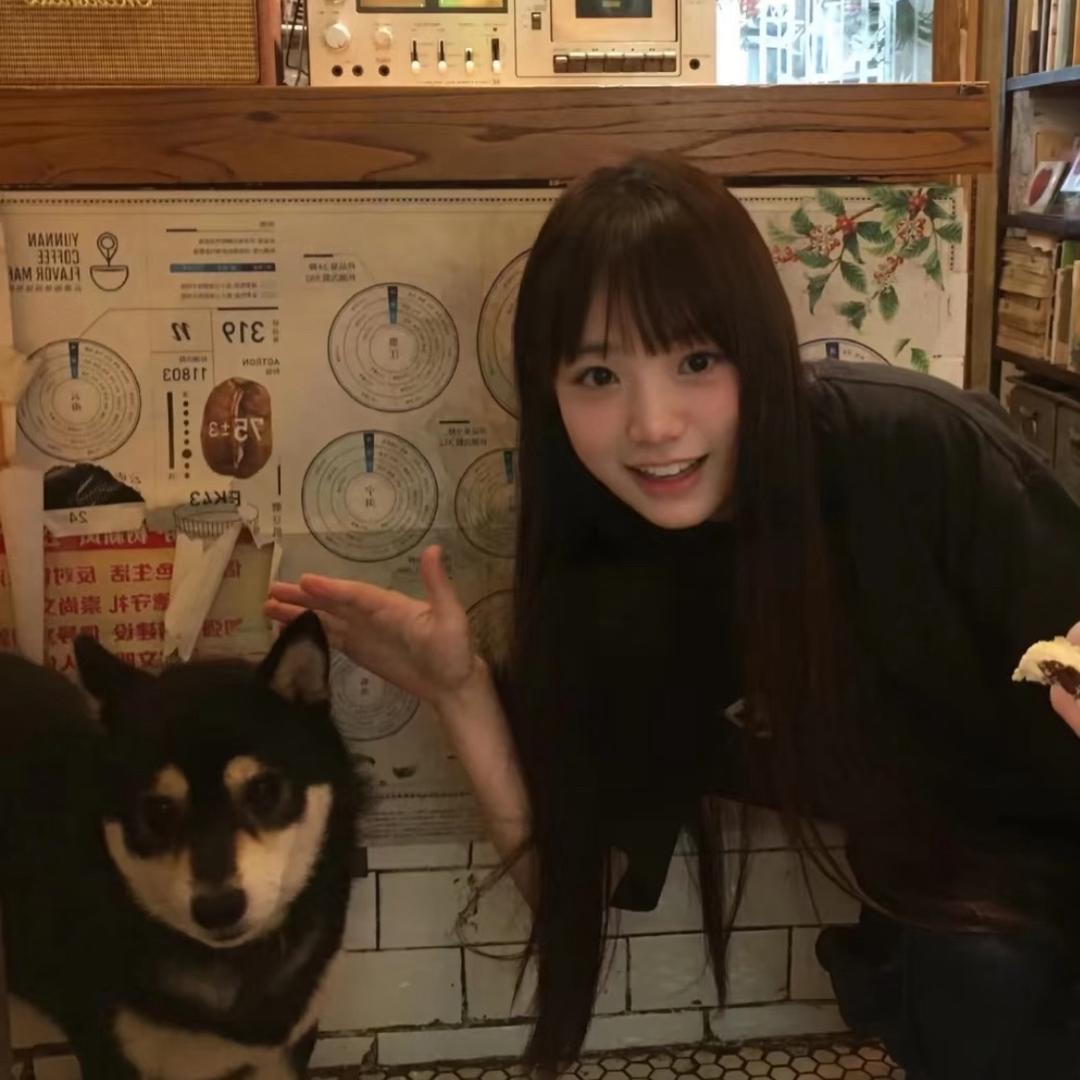 茵