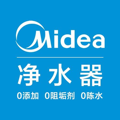 Midea美的净水旗舰店