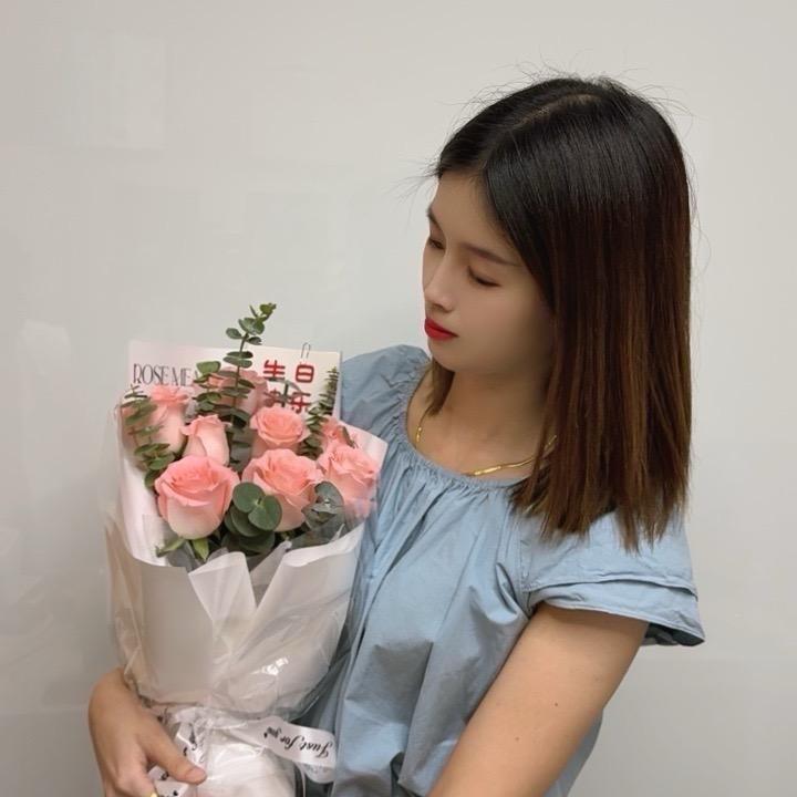 妍