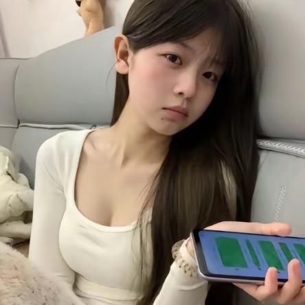 anu
