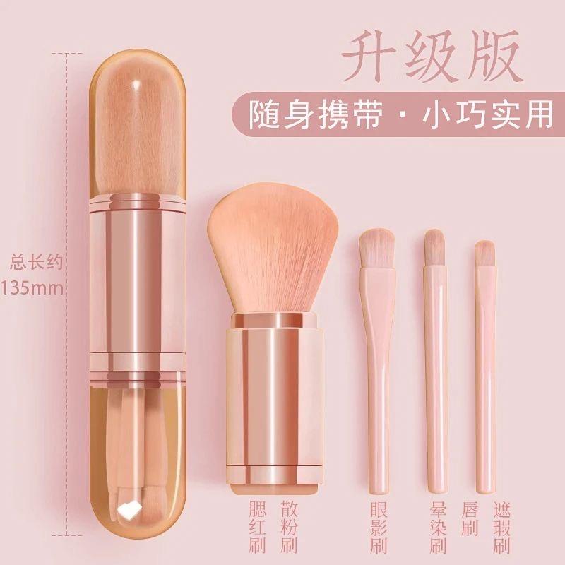SEVENMOONS美妆旗舰店