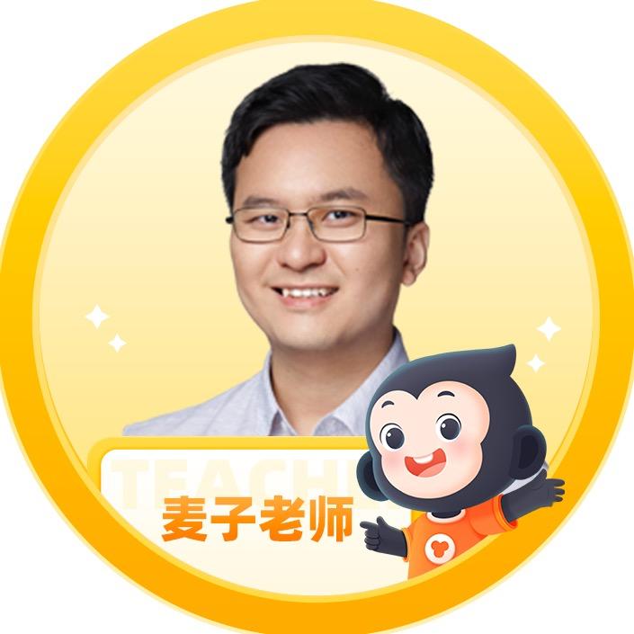 生物竞赛朱斌
